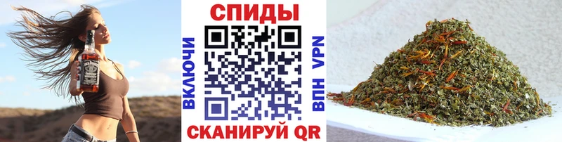 мега ссылки Медногорск БУТИРАТ оксибутират