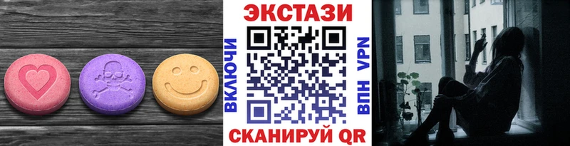 Ecstasy Punisher как найти закладки Медногорск