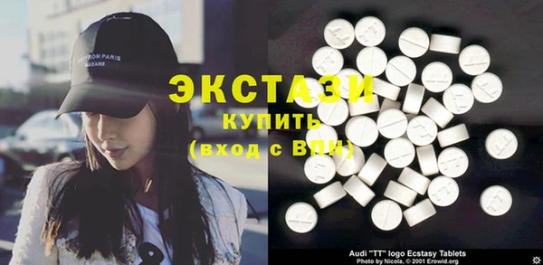 МДПВ Белоозёрский