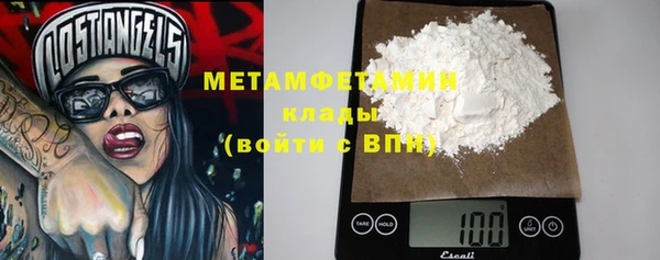 МДПВ Белоозёрский