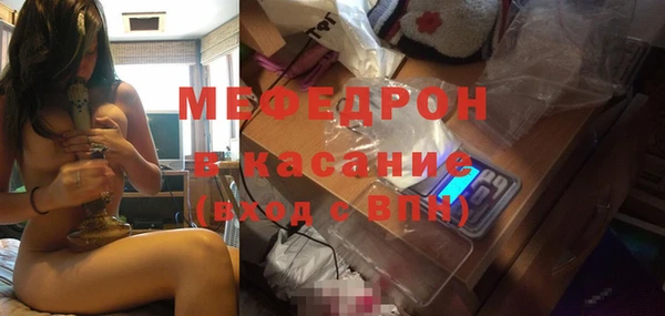 ешки Белокуриха