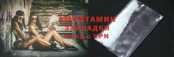 ешки Белокуриха
