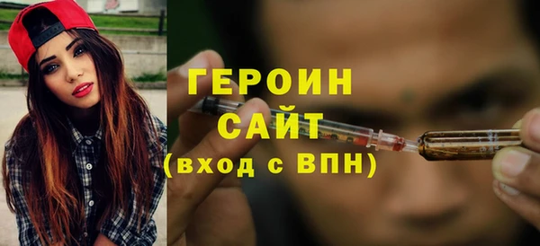 дмт Богородск