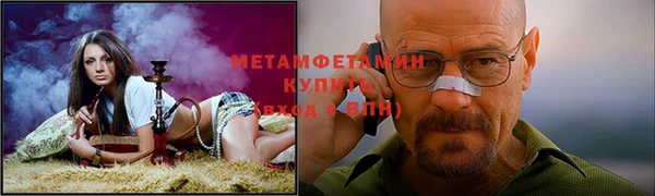 МДПВ Белоозёрский