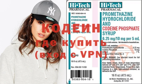 метадон Богданович