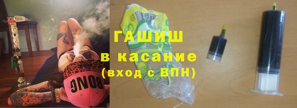 PSILOCYBIN Богородицк