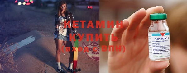 МДПВ Белоозёрский