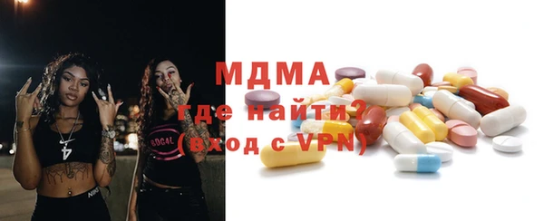 МДПВ Белоозёрский