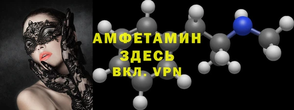 ешки Белокуриха