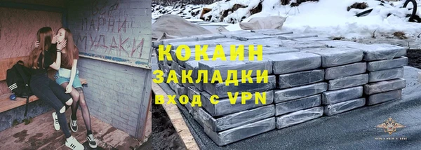 МДПВ Белоозёрский
