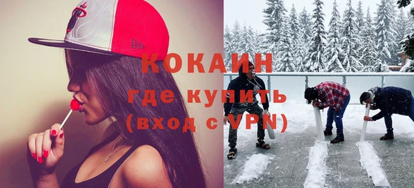 МДПВ Белоозёрский