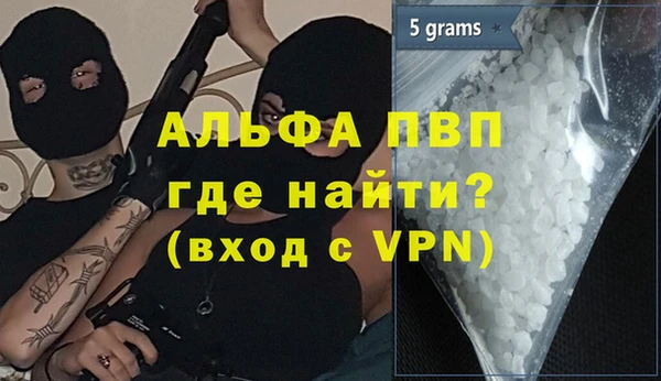 МДПВ Белоозёрский