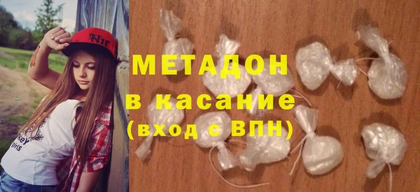 МДПВ Белоозёрский
