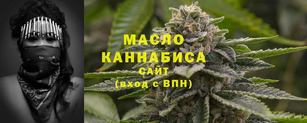 PSILOCYBIN Богородицк