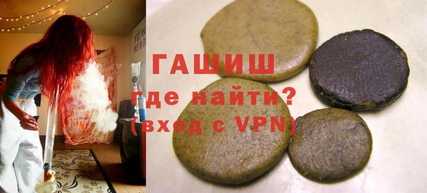 соль курить ск Баксан