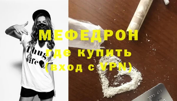 МДПВ Белоозёрский