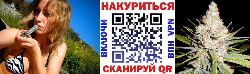 магазин  наркотиков  Медногорск  Бошки Шишки MAZAR 